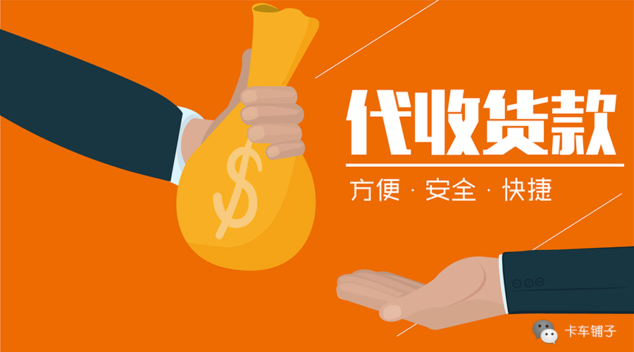 重庆小额借钱